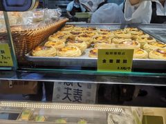 -鲍师傅糕点(国金街店)