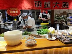 自助取餐区-福苗小骆驼烧烤(曲江店)