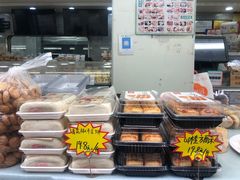 -闻酥园(青羊区人民中路店)