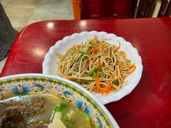 -金杨拉面王小吃面馆·牛三宝面·红烧牛肉粉