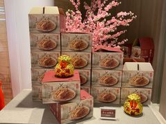 -张生记(丁香国际店)