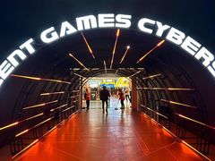 -武汉客厅中国文化博览中心