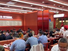 -喜家德虾仁水饺(长泰广场店)