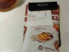 -避风塘·老港味餐厅(虹口龙之梦店)