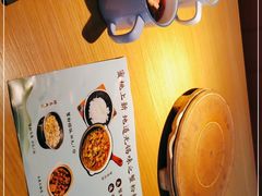 -蜜桃餐厅·伴山(绿宝广场店)