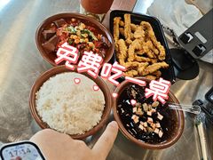 -蜀川川破店·江湖菜·烧烤(北京首店)