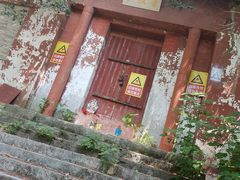 -青龙山国家森林公园
