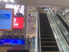 -红星美凯龙北京至尊MALL(东四环中路店)