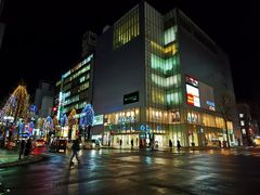 -札幌电视塔