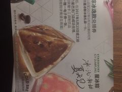 -星巴克臻选(济南恒隆店)