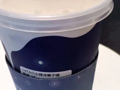 -小樽洋菓子铺LeTAO(华润时代店)