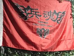 -兵魂·室内真人CS枪战俱乐部·团建·军事轰趴馆
