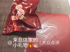 -德川家日本料理(中关村店)