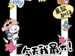 -嘉华海鲜酒家(龙津中路店)