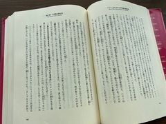 -帝京日语(春熙路旗舰校区)
