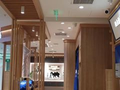 -马记永·兰州牛肉面(3019君尚店)