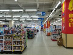 -沃尔玛购物广场(东莞凤岗中心分店)