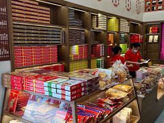 -黄则和花生汤(中山路店)