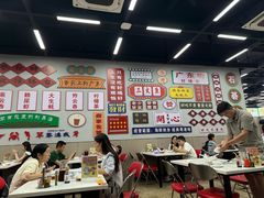 -嘉升大排档(番禺总店)