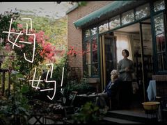 -太平洋激光影城(金沙紫荆店)