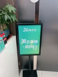 -LJOY丽锦造型·烫发染发