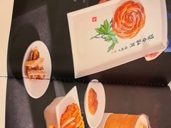 -全聚德(上海首店浦东店)