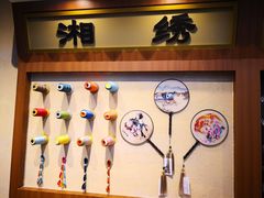 -黑白电视长沙小吃(美林M·LIVE天地东座店)