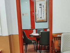 -潮汕美牛肉丸火锅店(天宁寺店)