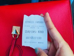 -廖老妈蹄花店(人民公园陕西街259号店)