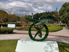 -重庆中央公园(渝北区)