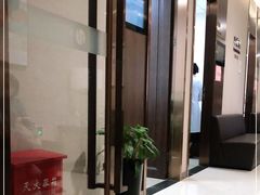 -瑞慈体检上海陆家嘴机构