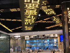 -香港新发烧腊茶餐厅(万象店)