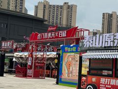 -虎门不夜天海鲜市场