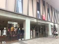 -优衣库(成都锦华万达广场店)