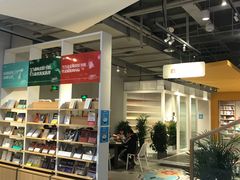 -当当书店(国泰广场店)