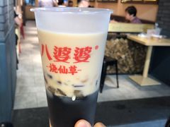 -八婆婆烧仙草(曾厝垵店)