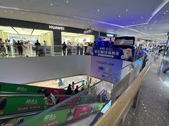 -悦然广场(北滘店)