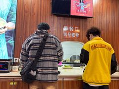 -华姐鸡粉(中心店)