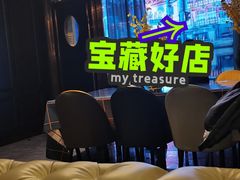 -铜锣湾量贩式KTV(丹阳店)