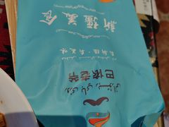 -巴依老爷新疆美食(工体旗舰店)