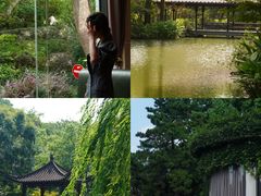 -浙江西子宾馆·瑶园咖啡厅