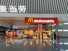 门面-麦当劳(郑州东高铁站店)