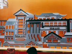 -川中渝夫火锅(铜陵万达广场店)