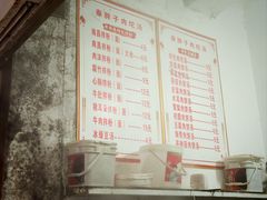 -秦胖子肉陀良心店