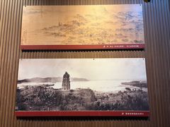 -浙江省博物馆(孤山馆区)