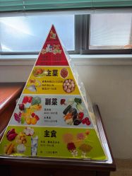 点击看大图 -上海百佳妇产医院
