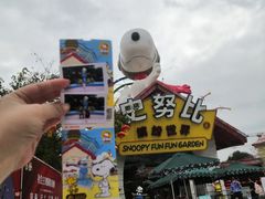 -史努比缤纷世界