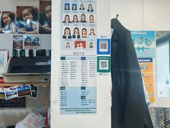 -柯达数码影像(淮海路店)