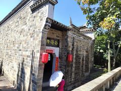 -屈原故里文化旅游区