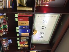 -协和菜馆(凤凰街店)